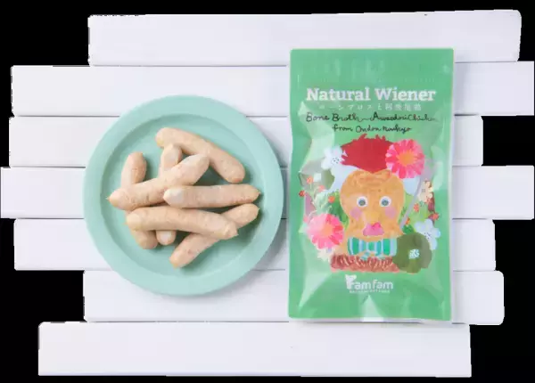 【famfam #しあわせごはん】牧場育ち　わんこのナチュラルウインナーがリニューアル！