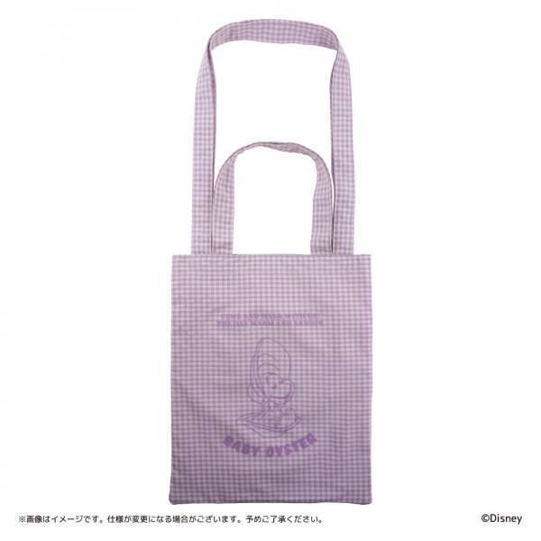 2023年4月22日(土)～発売！ディズニーアベニュー東京駅店限定で、ディズニー『ふしぎの国のアリス』 ヤングオイスター　新商品発売!!