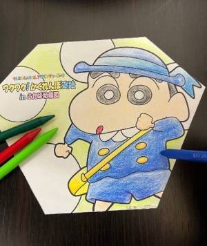 ニジゲンノモリで、しんちゃんと一緒に凧あげをしよう！ 『しんちゃんと一緒に⁉クラフト教室 in のんびりのはら』  12月16日より凧あげ製作体験を開催