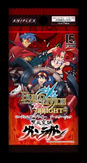 トレーディングカードゲーム 「ビルディバイド -ブライト-」にアニメ「冴えない彼女の育てかた」シリーズが参加決定！