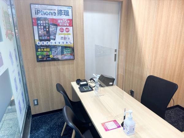 東京発の高価買取専門店が福島初上陸。JR福島駅直結・S-PAL福島1Fに【Google口コミ評価4.9】の『さすがや』がオープン。東京相場の高価買取をご実感ください！