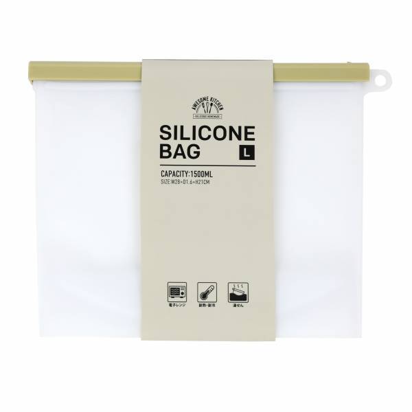 春はキッチングッズも模様替え！消耗品・収納・ツールなど新商品が盛りだくさん！【気分を上げるキッチングッズ】で春チェンジ！