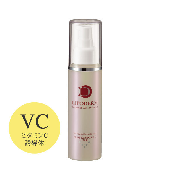 エステサロンだからできる！肌ダメージ・肌疲れの救済 毛穴・美白・保湿で人気の「ラシンシア」プロ化粧品3点セットをお試し価格で限定販売！