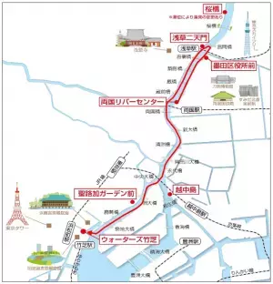 ４月20日（木）東京水辺ライン「4月のイベントクルーズ」を開催！