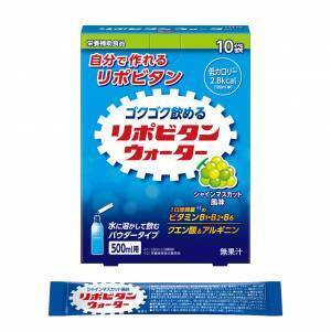 「リポビタンウォーター　シャインマスカット風味」新発売！