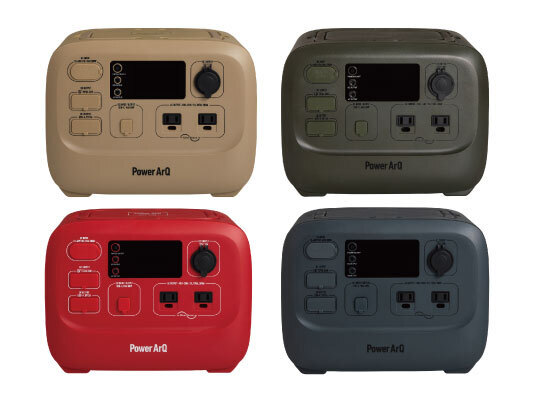 【6時間限定最大30％OFF！】楽天お買い物マラソンにてポータブル電源PowerArQをお得にGET！