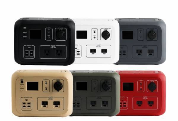 【6時間限定最大30％OFF！】楽天お買い物マラソンにてポータブル電源PowerArQをお得にGET！