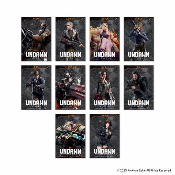 Undawn×GiGOグループのお店キャンペーン開催のお知らせ