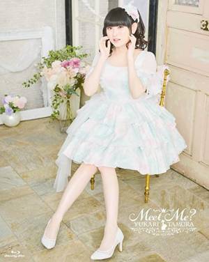 田村ゆかり 4月19日発売ニューアルバム「かくれんぼ。」収録 「Bejewel Escape」ミュージックビデオ公開