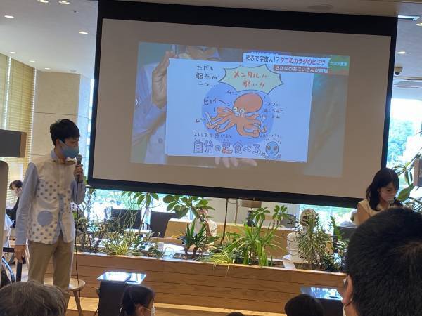 【広島ホームテレビ】地球派宣言３０周年イベント「こどもたちと地球を学ぼう」８月16日開催