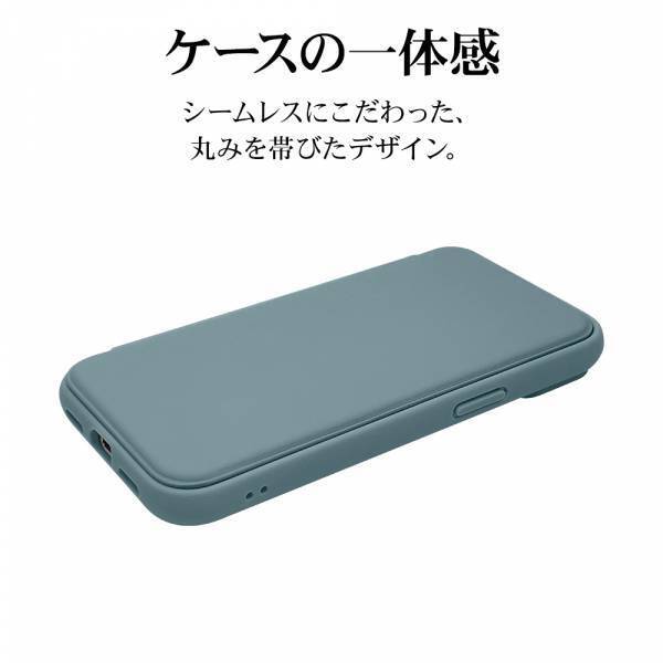 【iPhone 15シリーズ】フロントカバーを取り外せる手帳型ケース「MAGNET FIT」を発売！