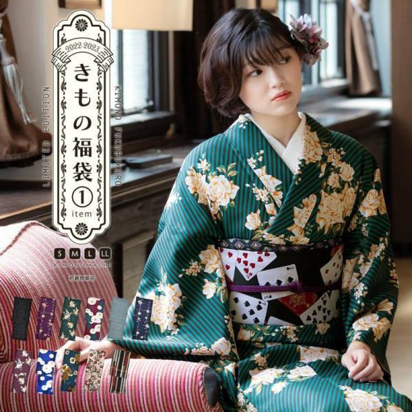 【#京都きもの町 × #美少女図鑑 】ミクチャにて京都きもの町イメージモデルオーディションを開催。選ばれた1位と2位、特別賞を獲得されたモデルをご紹介