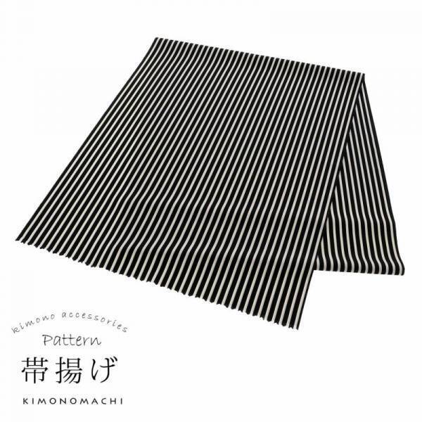 【#京都きもの町 × #美少女図鑑 】ミクチャにて京都きもの町イメージモデルオーディションを開催。選ばれた1位と2位、特別賞を獲得されたモデルをご紹介