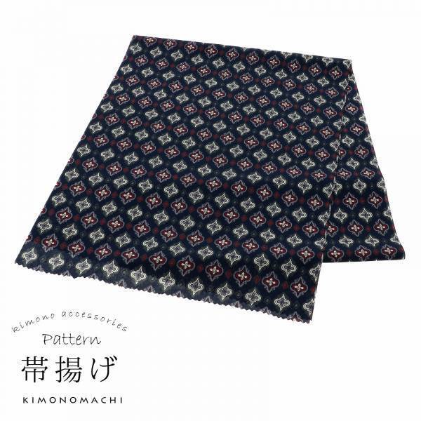 【#京都きもの町 × #美少女図鑑 】ミクチャにて京都きもの町イメージモデルオーディションを開催。選ばれた1位と2位、特別賞を獲得されたモデルをご紹介