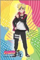 淡路島 ニジゲンノモリ「NARUTO＆BORUTO 忍里」 初夏のキッズイベント大特集！家族みんなで忍の世界を満喫しよう！