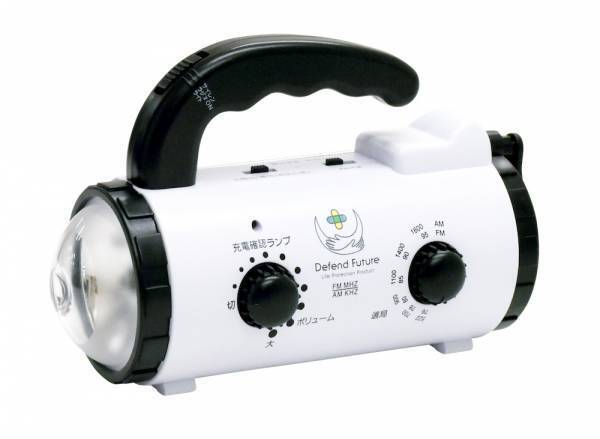 【Amazonタイムセール祭り】防災グッズブランドDefend Futureの人気製品が3月6日まで10%OFF！