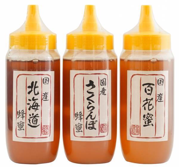 蜂蜜好きさん必見！2024年「新春はちみつ福袋」が今年も登場 話題の蜂蜜酒（ミード）や、人気の蜂蜜も