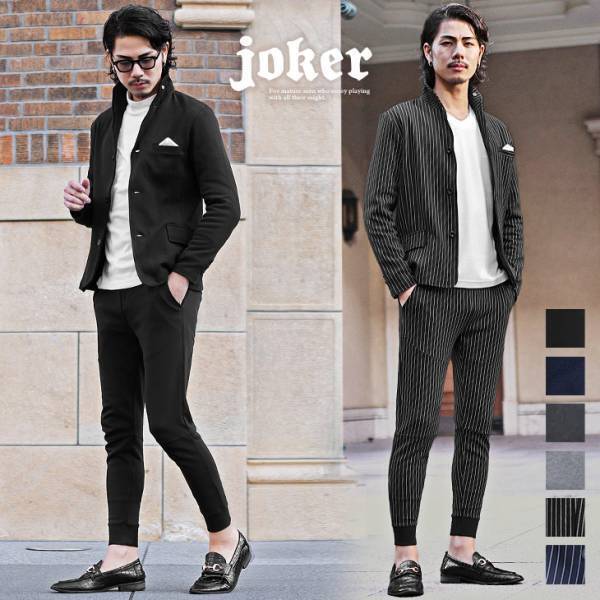 【新作発売】大人のオトコを追求する『joker(ジョーカー)』より新作アイテム7点が1月25日に発売開始。