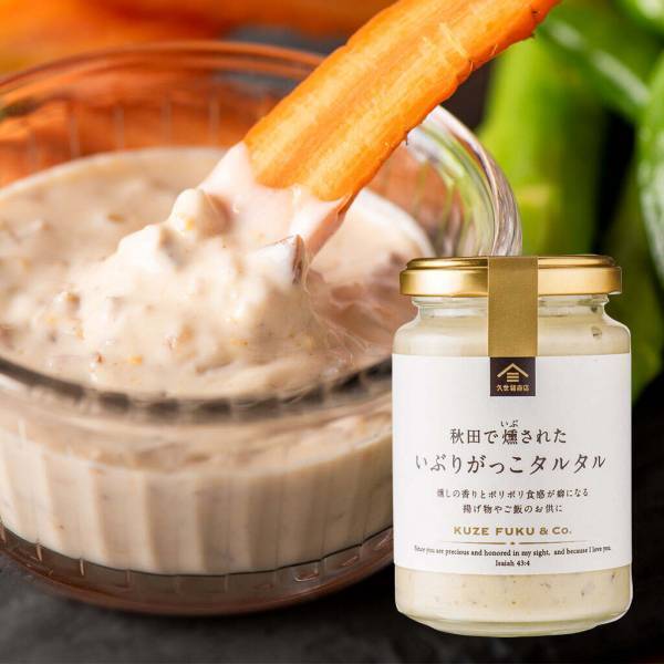 2023年久世福商店ベストヒットランキング＜単品部門＞を発表！今年、最も売れた商品は？！【久世福商店オンラインショップ】