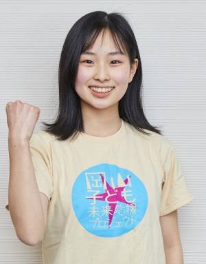 日本カバヤ・オハヨーホールディングス主催 第5回 岡山子ども未来ミュージカル「ハロルド！」 子ども出演者69名が決定！