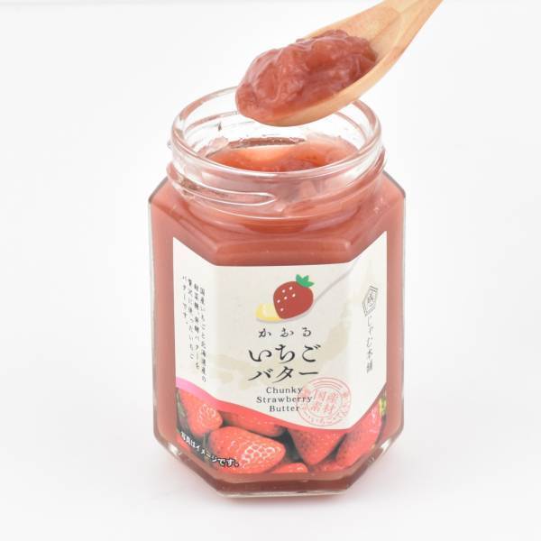 直営スーパーマーケット「フレスト」、食の商店「もより市」で オリジナルバタースプレッド2品を新発売！