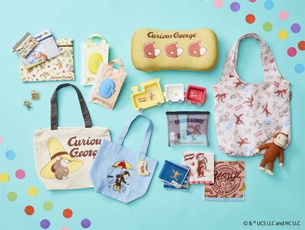 one’sterrace（ワンズテラス） 「おさるのジョージ」グッズが大集合！ 店頭イベントを7月26日（水）より開催