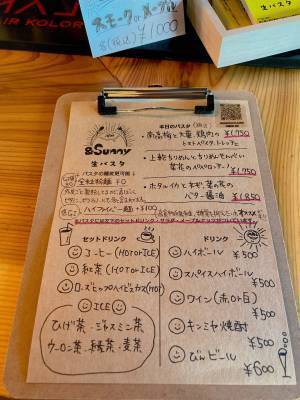 亀戸に季節の野菜と生パスタにこだわった「&sunny(アンドサニー)」がオープン！