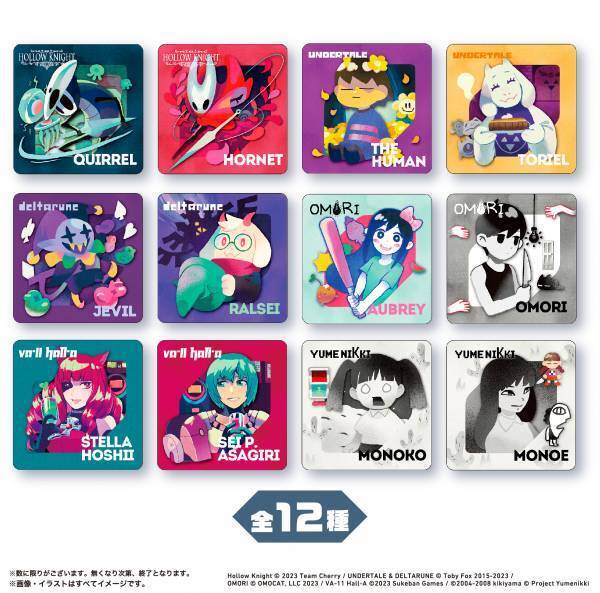 新規飲食コラボはなんとテーマドリンク！！Fangamer Japan in GiGO ゲーマードリンク第１弾販売のお知らせ