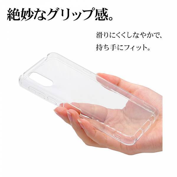 初心者でも使いやすい5Gスマホ「BASIO active SHG09」専用アクセサリーを追加発売！