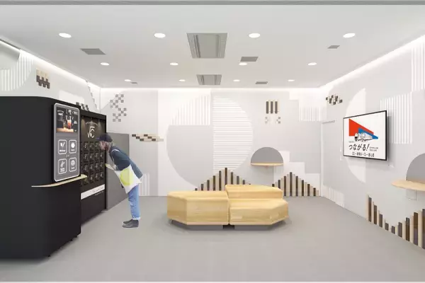 相鉄・東急新横浜線　新横浜駅 待合室「Shin-Yoko Gateway Spot」をオープン！【相模鉄道・東急電鉄】