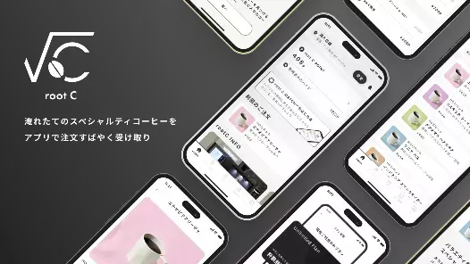 相鉄・東急新横浜線　新横浜駅 待合室「Shin-Yoko Gateway Spot」をオープン！【相模鉄道・東急電鉄】