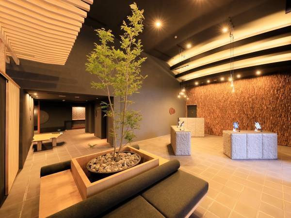 箱根の温泉旅館が「リニューアル1周年記念プラン」販売開始 ＜2023年6月より＞夕食無料アップグレードにお土産も