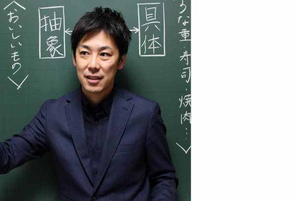 受験指導専門家・にしむら先生に聞く！自分にあった進路の見つけ方【13歳からの進路相談　刊行特別イベント】第2弾！