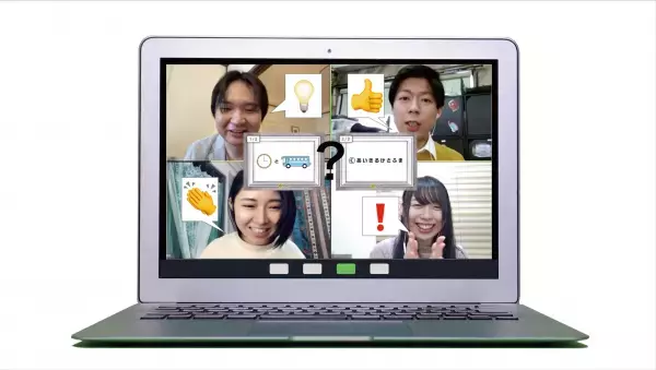 オンラインへの急な変更OK。謎解きゲーム懇親会オプション提供開始　コロナ状況によって開催方法を選べる社内イベント