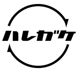 オンラインへの急な変更OK。謎解きゲーム懇親会オプション提供開始　コロナ状況によって開催方法を選べる社内イベント