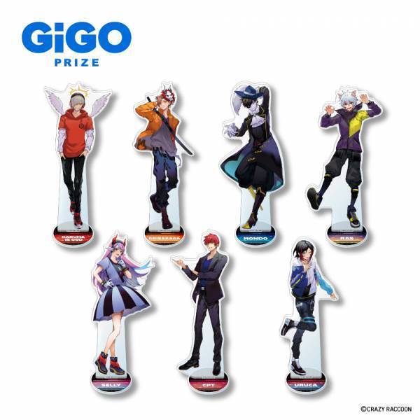 『Crazy Raccoon×GiGOキャンペーン』開催のお知らせ