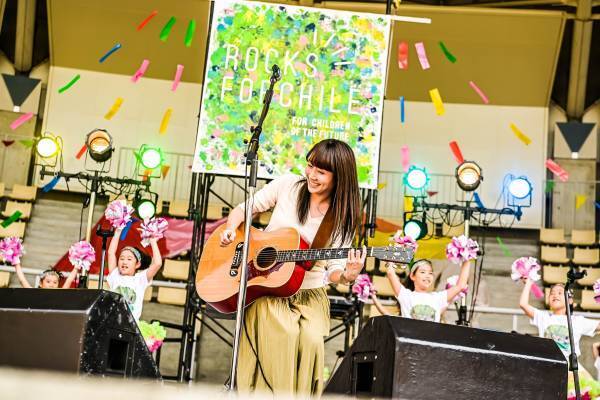 子どもたちの未来をワクワクさせる 「音楽フェス×遊園地」を、ひらかたパークで初開催。 “ＳＤＧｓを実現するライフスタイル”を企画・提案します。