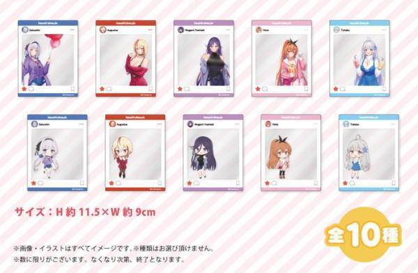 放置少女×GiGOキャンペーン2023開催のお知らせ