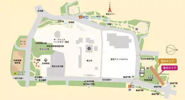 【花と光のムーブメント】＜府中の森公園：10/6~11/5＞＜芝公園：10/19～11/19＞府中の森公園・芝公園で、特設花壇のライトアップイベントを開催！