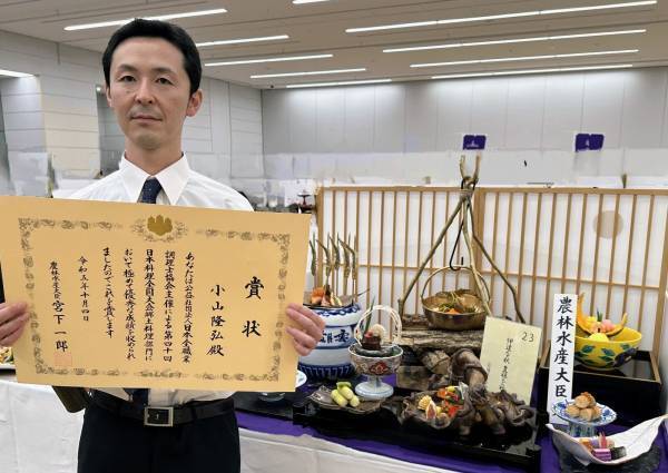 【速報】若き才能躍進。日本料理の未来を担う調理師2名が「経済産業大臣賞」「農林水産大臣賞」W受賞。第40回「日本料理全国大会」出展一の坊グループ