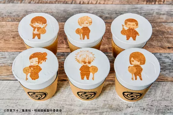 リアル脱出ゲーム×呪術廻戦『呪霊に支配された廃村からの脱出』 イベントコラボメニューの情報を一挙公開！ 高専生時代の五条悟や夏油傑をイメージしたデザートを東京ミステリーサーカスで限定販売！