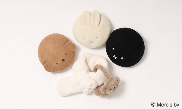 OPAQUE.CLIP（オペーク ドット クリップ）×「miffy（ミッフィー）」 コラボアイテムを12月1日（金）より発売！