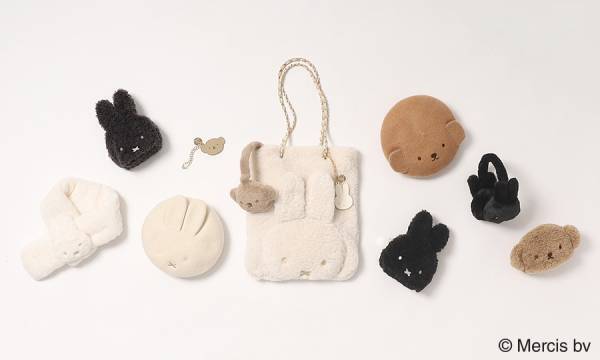 OPAQUE.CLIP（オペーク ドット クリップ）×「miffy（ミッフィー）」 コラボアイテムを12月1日（金）より発売！