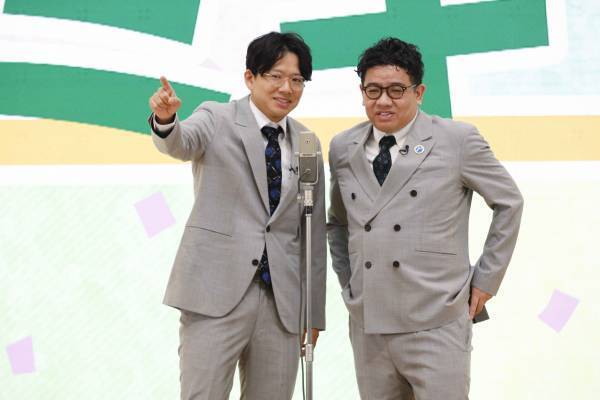 お笑い芸人ミキ、 「イオンサステナキャンパス ＭＹボトルデザインコンテスト授賞式」に登場