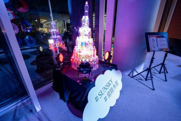 【茨城県日立市】SUN-SKY HITACHITAGAが７月22日から開催！！