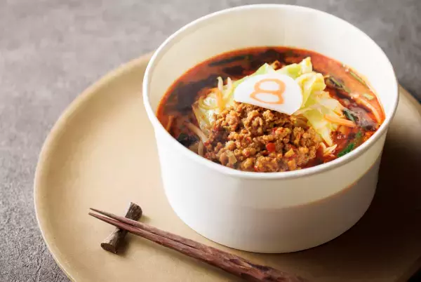 ８番らーめんの『シビカラ』がクセになる本格麻辣　　　今年は「3つの麻辣」が登場！