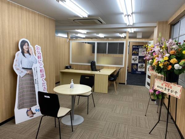 買取専門店さすがや、静岡県初進出。JR清水駅『ASTY清水』に5月13日オープン／東海地方3店舗目に