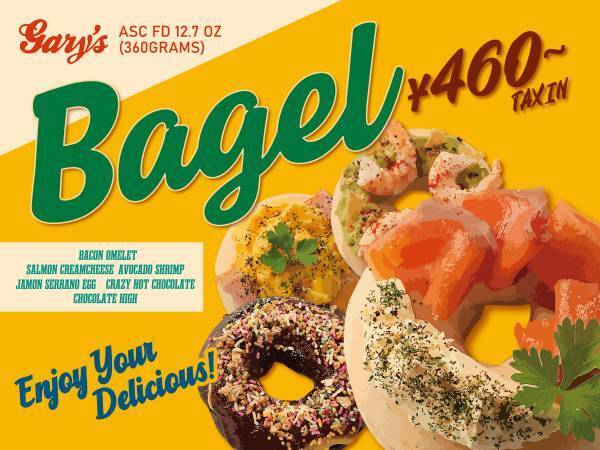 ホットドッグに期間限定メニューが登場！ジェノベーゼが薫る春の“ベーコンポテトイタリアーノドッグ”