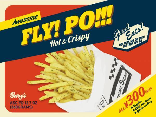 ホットドッグに期間限定メニューが登場！ジェノベーゼが薫る春の“ベーコンポテトイタリアーノドッグ”