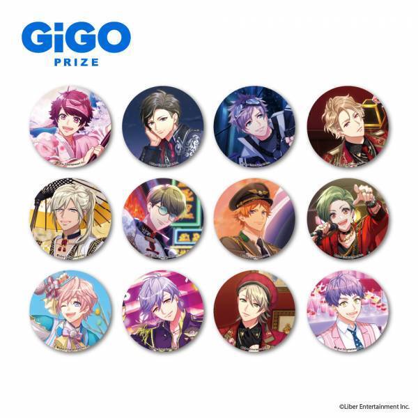 『A3!×GiGOキャンペーン』開催のお知らせ